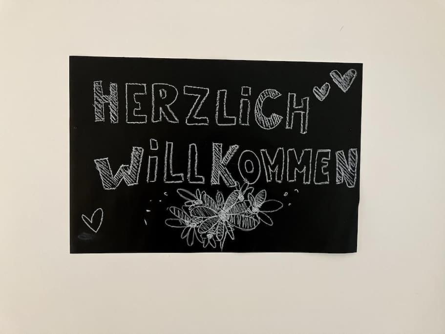 Rheinmosel Wellness 12 * Koblenz (Rhineland-Palatinate)